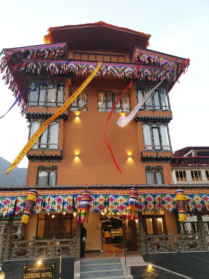 Ludrong Hotel Thimpu Eksteriør bilde